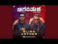 Aaganthuka - Blink Anthem (From 