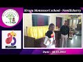 வண்ணத்துப்பூச்சிகள் கற்றல் கலை வளர்க்க siragu montessori school how study with puppet