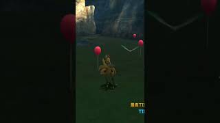 【FF10】とれとれチョコボ　0:00:0の瞬間 #ゲーム #ff10 #ff10リマスター