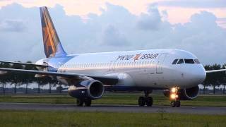 Israir - Airbus A320 - Taxiing at AMS