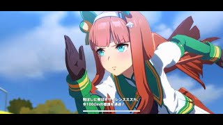 【ウマ娘】レオ杯　OPリーグ　ラウンド1　1日目番外編　第1～5レース