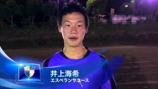 エスペランサTV 76回目！(2013/7/5)