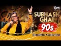 Top Songs of Subhash Ghai | Bollywood Hit Gaane HD Songs | Non-Stop Video Jukebox