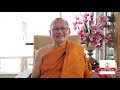 ep577 ธรรมะทำไม ธรรมะ4.0 สมัยพุทธกาลมีวันสงกรานต์ไหม