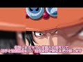 【特訓の森　ママ攻略】最強ニカパーティで特訓の森ママ、、、圧倒❗️【optc】♯one piece♯トレクル♯特訓の森