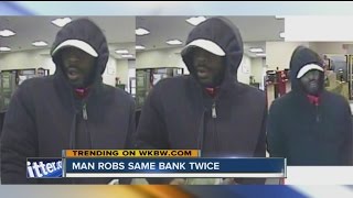 Man robs Lancaster bank for second time