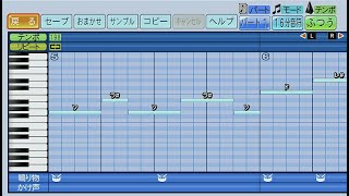 福岡ソフトバンクホークス　J.カブレラ【パワプロ2022】