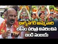 BJP Leader Bandi Sanjay Offers Prayers At Bhagyalakshmi Temple | Charminar | Disha TV