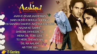 Aashiqui - Movie Full Songs | Rahul Roy, Anu Agarwal | Superhit Bollywood Songs | Jukebox ..T-Series
