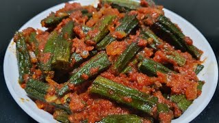 Masala Bhendi | मसाला भेंडी Deeps Kitchen Marathi