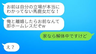 申し訳ありませんが、そのURLの内容を直接参照することはできません。別の方法でお手伝いできることがあれば教えてください。