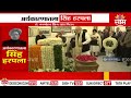 pm modi attended funeral of manmohan singh पंतप्रधान मोदी मनमोहन सिंग यांच्या अंत्यदर्शनाला दाखल