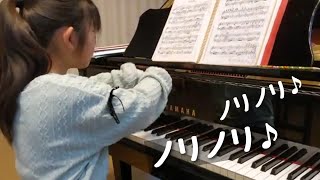 小3「おどけた曲」トンプソン　ノリノリ♪で練習中☆