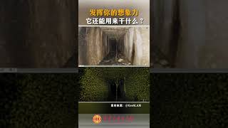 #无人机 巡检下水道去人去不了的地方发挥你的想象力无人机还能用来干什么素材来源@GeoSLAM   抖音