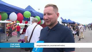 Дмитрий Демешин: хабаровчанам нужны свежие продукты