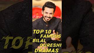 Tari Behissi Drama Episode 1||Top 10 Famous Bilal Qureshi Dramas #viral #shorts