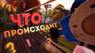 ИЗУЧАЕМ И ПАРКУРИМ | Hello Neighbor 2 #2