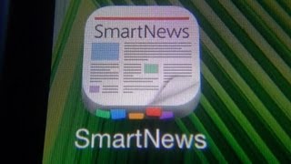 SmartNews 【スマホ無料アプリ#01】いつでもどこでもサクサク読めるニュースアプリ　ホリエモンも使っている！