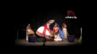 Kalyanasaugandhikam - Part 1 - Thiranottam Dubai - Arangu'12