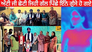 ਦੱਖਣ ਦੇ ਸਿੰਘਾਂ ਦਾ ਪਿਆਰ | ਨਾਂਦੇੜ ਵਾਲਿਆ ਸਾਨੂੰ ਖਾਣੇ ਤੇ ਬੁਲਾਇਆ