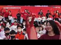 2023울진대게와붉은대게축제