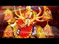 jai chandi ambey maharani jai verdani kalyani ।। navratri special video आरती