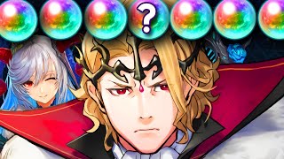 ORBS are an ILLUSION! Legendary Xander Summoning - Fire Emblem Heroes [FEH]