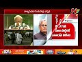 special story on ex pm atal bihari vajpayee 100th anniversary ntv