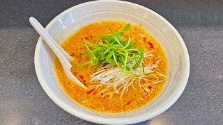 石山商店の2022年6月限定「タンタン麺」