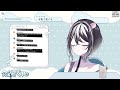 【＃雑談配信】お久しぶりの朝活！！！　＃新人vtuber　【寅之宮ぐれ svs】