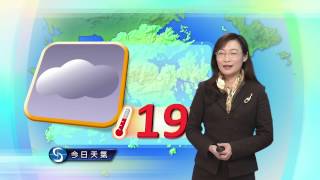 早晨天氣節目 - 高級科學主任宋文娟(03月15日上午7時)