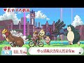 とりあえず攻撃ボタン押しとけば勝てる『脳汁が止まらないジバコイル』【ポケモンsv】