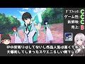 サ終＆爆死率がやばい…2022年新作スマホゲームの成功と失敗まとめ 前編【ソシャゲアプリ】【ゆっくり解説】【サービス終了】