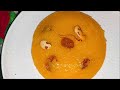 mango ravva kesari recipe how to make mango halwa recipe in telugu mangokesari mangohalwa