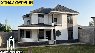 Продаётся 2 этажный Дом стил Корейский в Душанбе / Хонаи Фуруши дар Душанбе 2022