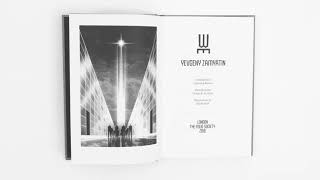 We by Yevgeny Zamyatin | A beautiful edition by The Folio Society