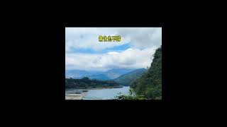 都江堰一日游 17.10.24 Day Trip at Dujiangyan