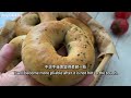 no knead dough sugar free and oil free whole wheat bagels 🥯 easy to make