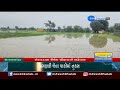 gujarat rains fields left waterlogged as heavy downpour hits parts of sabarkantha