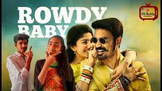 Rowdy Baby Dance Cover | Maari 2 | Dhanush | Sai Pallavi | Sk Reddy Creations