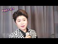 ♥️마이진의 찐tv 첫회 방송분중 🎤짝사랑 하나봐 maijin s jjin tv