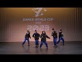 hip hop dance