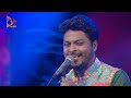 আমি তোমার পোষা পাখি ওহে দয়াময় khairul wasi bangla baul nagorik music