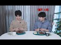 ポール·キムの残った栗むき🌰 ポール·キム paul kim and taehyung kim ep.18