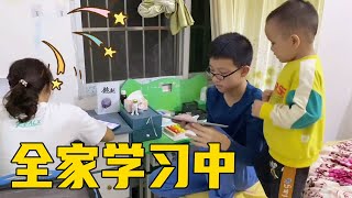 小煜妈妈上班接触了新的知识，需要学习很多东西，多多哥也来帮忙【小煜煜和妈妈】