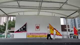 李克將師傅  小小師妹  2017中華國術滙演賀國慶  表演 (自然道功 八仙過海)