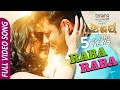 Rabba Rabba | Full Video Song | Abhay | Anubhav, Elina Romantic Song | Odia Movie 2017 - TCP