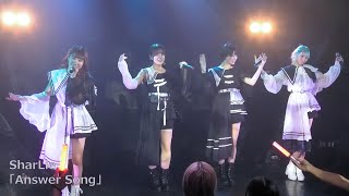 SharLie「Answer Song」渋谷RING 2023/9/12