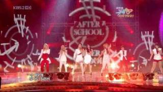 [HQ] AFTER SCHOOL - Because of You (Dec 25, 2009)