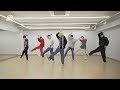 GOT7 NANANA Choreography Practice Video